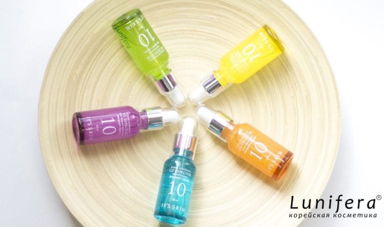 Сыворотки-бестселлеры It’s Skin Power 10 Formula | Lunifera
