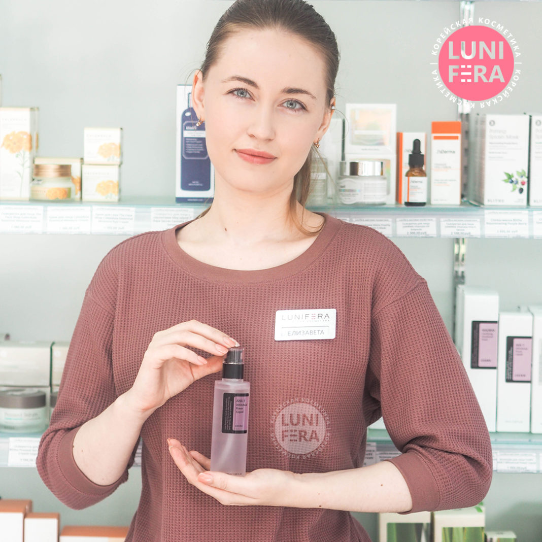 Рейтинг лучших корейских средств против акне и угрей | LUNIFERA