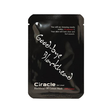 Салфетки для удаления черных точек Ciracle Blackhead Off Cotton Mask