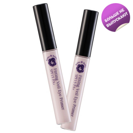 Праймер Holika Holika Fitting Veil Eye Primer SPF15/PA+