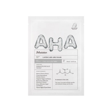Тканевая маска с лимонной кислотой для гладкости кожи лица JMsolution Layer Care Able Mask