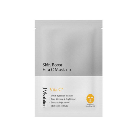 Осветляющая тканевая маска для лица с витамином С JMsolution Skin Boost Vita C Mask 1.0