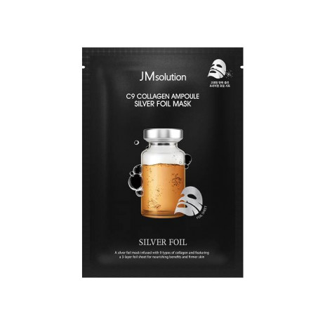 Ампульная фольгированная маска для упругости кожи лица JMSolution C9 Collagen Ampoule Silver Foil Mask