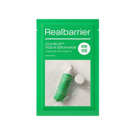 Успокаивающая тканевая маска для лица Real Barrier Cica Relief Rx Fade In Serum Mask