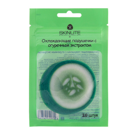 Локальная маска Скин Лайт Cooling Cucumber Pads (10 sheet)