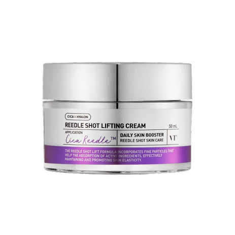 Интенсивный лифтинг-крем для лица с микроиглами VT Cosmetics Reedle Shot Lifting Cream