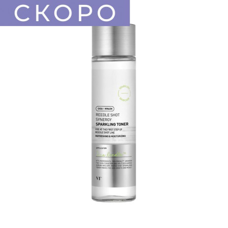 Отшелушивающий тонер для лица с микроиглами VT Cosmetics Reedle Shot Synergy Sparkling Toner