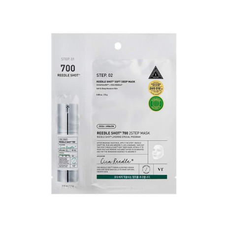 Усиленная двухступенчатая маска для лица с микроиглами VT Cosmetics Reedle Shot 700 2 Step Mask