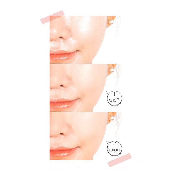 Пудра Yadah Air Powder Pact, цена. Купить Yadah Air Powder Pact в ...