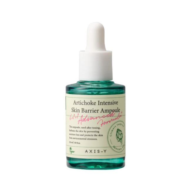 Сыворотка AXIS-Y Artichoke Intensive Skin Barrier Ampoule купить в