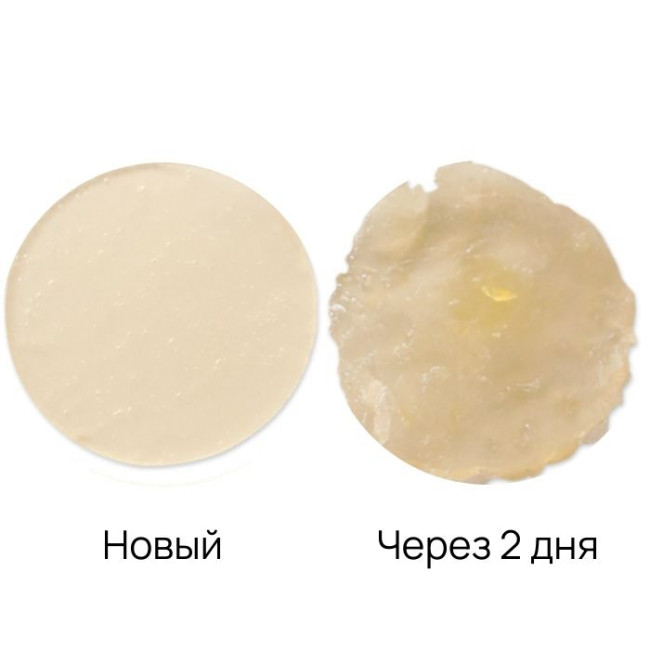 Патчи от прыщей Elizavecca Witch Piggy Hell Pore Blemish Spot Patch ...