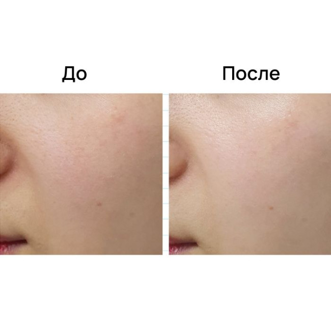 Солнцезащитный крем Enough Collagen Moisture Sun Cream SPF50+ PA ...