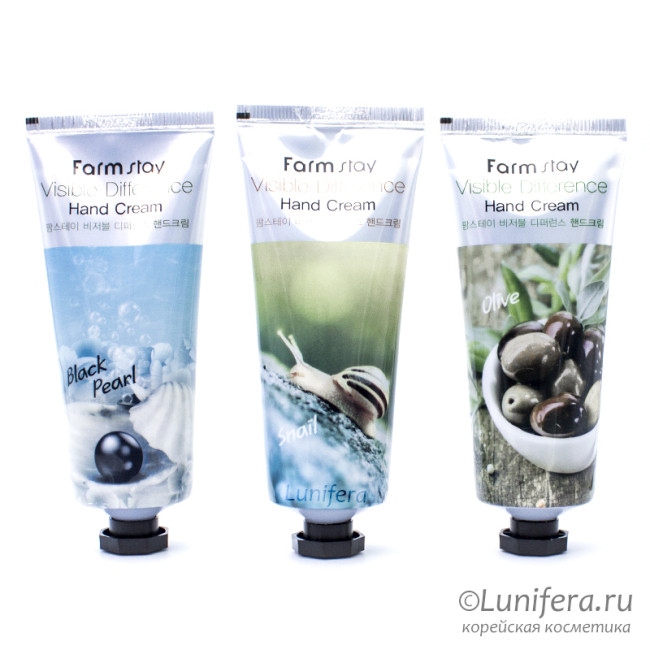 Крем для рук Farm Stay Visible Difference Hand Cream, цена. Купить Farm