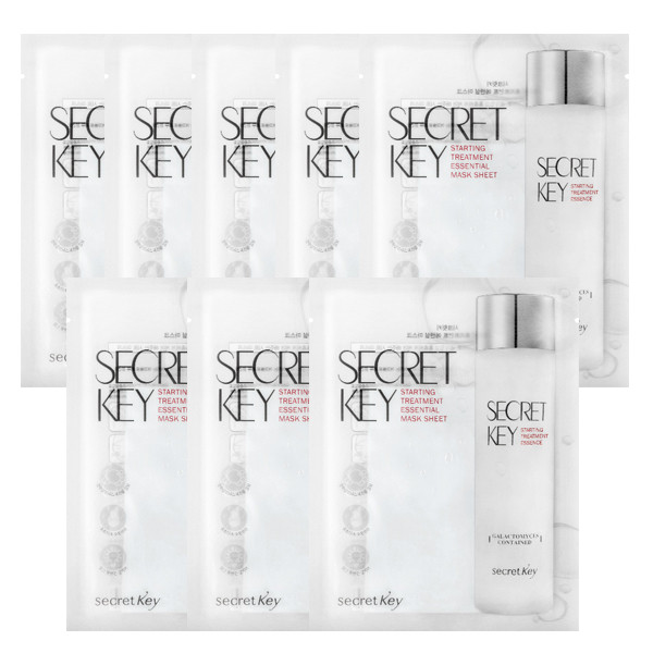 Тонер секрет скин с гамамелисом. Корейская косметика для снятия макияжа. Гель для умывания тайланд. Тоник в зеленой бутылочке. Secret key ps99.