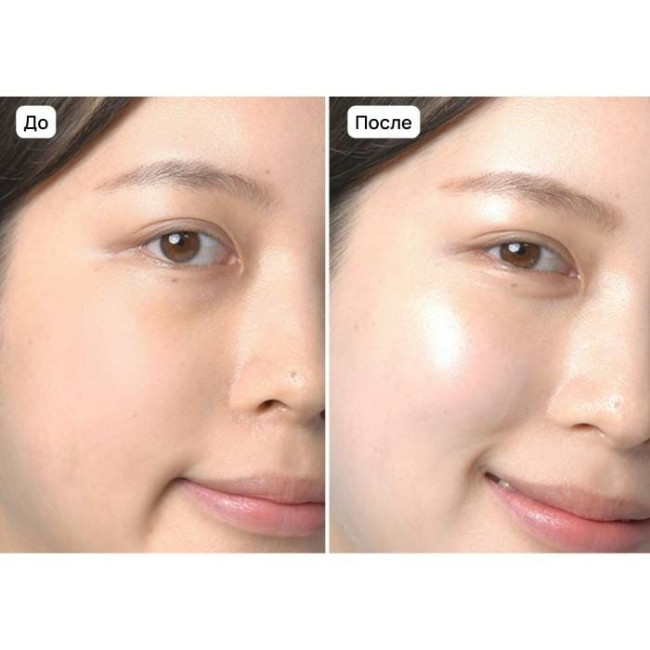 Солнцезащитный крем MEDI-PEEL Bio-Intense Glutathione Mela Toning Sun Cream SPF 50+ PA++++ купить в Москве, СПБ