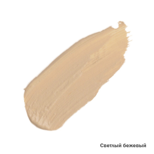Консилер Missha The Style Under Eye Brightener, цена. Купить Missha The ...