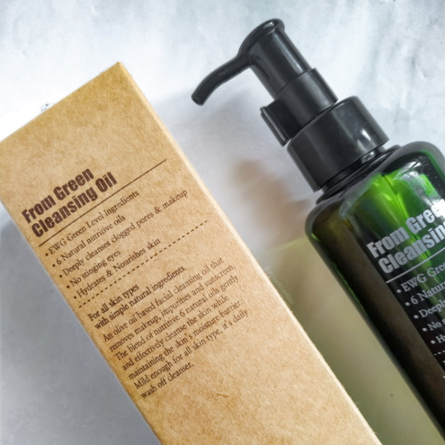 Масло гидрофильное PURITO From Green Cleansing Oil 200ml купить в ...