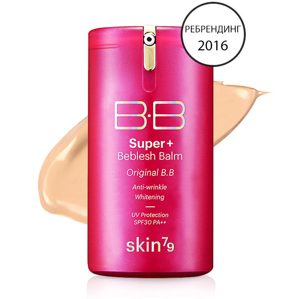 ББ крем SKIN79 Super Plus Beblesh Balm (Hot Pink) SPF25/PA++ 40гр, цена ...