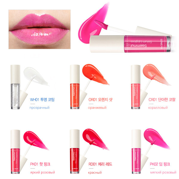 Блеск для губ The Saem Saemmul Serum Lipgloss, цена. Купить The Saem ...