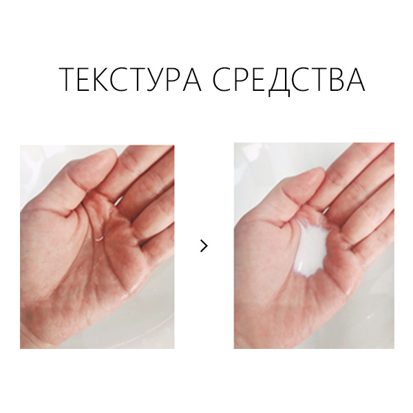 Гидрофильное масло The Saem Natural Condition Cleansing Oil Moisture ...