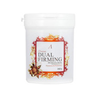 Альгинатная маска Anskin Dual Firming Modeling Mask