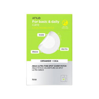 Ультратонкие патчи от прыщей Anua Ultra Thin Spot Cover Patch