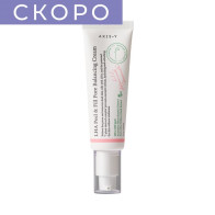 Мягкий пилинг-крем для лица AXIS-Y LHA Peel & Fill Pore Balancing Cream
