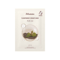 Тканевая маска для сияния кожи лица JMsolution Plansynergy Creamy Mask
