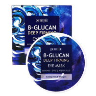 Антивозрастные патчи для глаз Petitfee B-glucan Deep Firming Eye Mask
