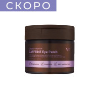 Антивозрастные патчи для век с кофеином VT Cosmetics Caffeine Eye Patch