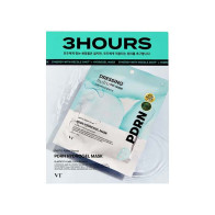 Набор гидрогелевых масок для упругости кожи лица с ПДРН VT Cosmetics PDRN Hydrogel Mask