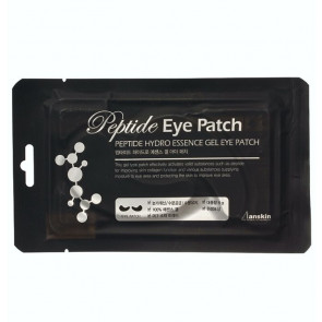 Купить Anskin Peptide Hydro Essence Gel Eye Patch