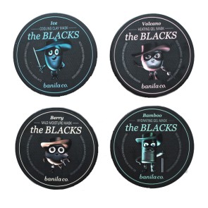 Регулярная маска Banila Co. The Blacks Hydrating Gel Mask 