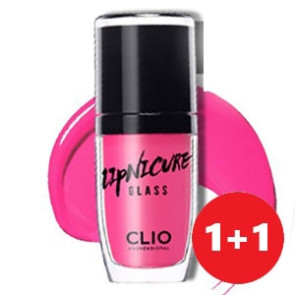 Купить Clio Virgin Kiss Lipnicure Glass Play Mate 1+1
