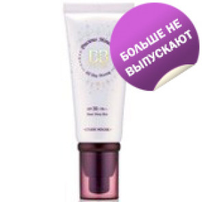 ББ крем Etude House Precious Mineral BB Cream All Day Strong SPF30/PA++