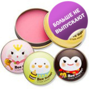 Бальзам для губ Etude House Missing U Lip Balm Bees