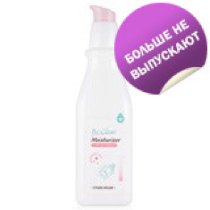 Крем для лица Etude House Be Clear Moisturizer SPF30/PA++