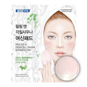 Очищающие и отшелушивающие подушечки Frienvita Peeling N Deadcell Sauna Godness Pad 5 шт