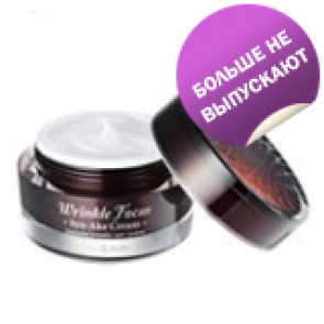 Крем для лица Holika Holika Wrinkle Focus Syn-Ake Cream