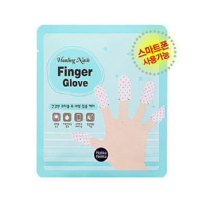 Маска для ногтей Holika Holika Healing Nails Finger Glove