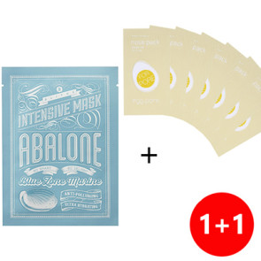 Набор 1+1 Nose Pack Package + Intensive Mask Abalone Ultra Hydrating