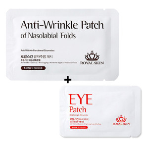 Купить патчи от носогубных складок Royal Skin Anti-Wrinkle Patch of Nasolabial Folds