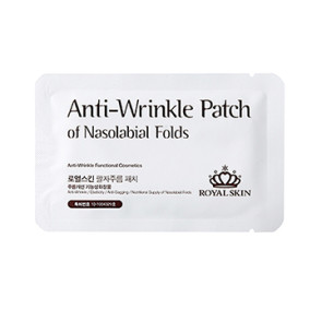 Патчи от носогубных складок Royal Skin Anti-Wrinkle Patch of Nasolabial Folds
