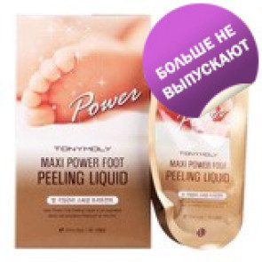 Пилинг для ног Tony Moly Maxi Power Foot Peeling Liquid