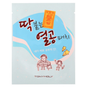 Локальная маска Tony Moly Study Power Patch
