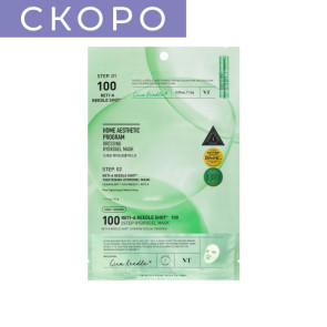Купить VT Cosmetics Reti-A Reedle Shot 100 2Step Hydrogel Mask