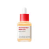 Успокаивающая сыворотка для проблемной кожи лица Sungboon Editor Red Heartleaf BHA-Lino Trouble Relief Soothing Ampoule