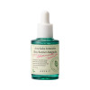 Увлажняющая сыворотка для лица с экстрактом артишока AXIS-Y Artichoke Intensive Skin Barrier Ampoule
