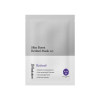 Антивозрастная тканевая маска для лица с ретинолом JMsolution Skin Boost Retinol Mask 1.0