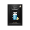 Увлажняющая ампульная фольгированная маска для лица JMsolution H9 Hyaluronic Ampoule Gold Foil Mask